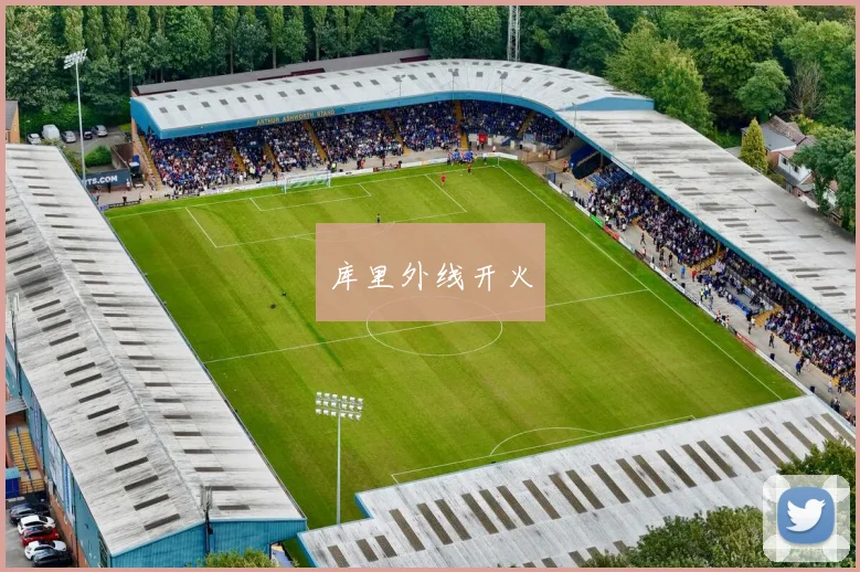 库里外线开火