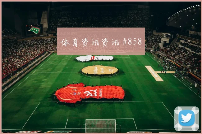 哈兹里世界杯小组赛创造机会能力