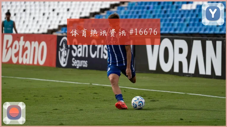 加克波面对瑞典防线能否制造禁区混乱盘口影响梳理