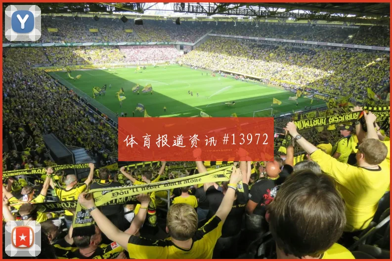墨西哥埃德森阿尔瓦雷斯冲击南非后防头球争顶能否压制中卫组合